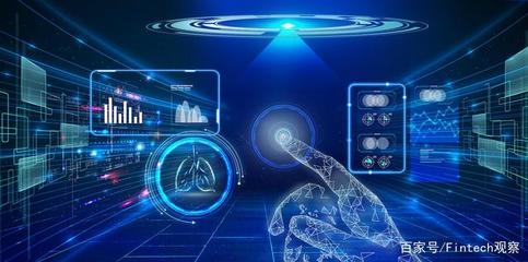 疫情后數字經濟對技術開發的影響與變革