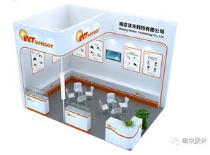 相約智慧未來 南京沃天與您共赴IOTE 2019國際物聯(lián)網(wǎng)展